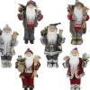 Magical Winter Wonderland>Christmas World Deluxe Polar Santa Figurines (45Cm)